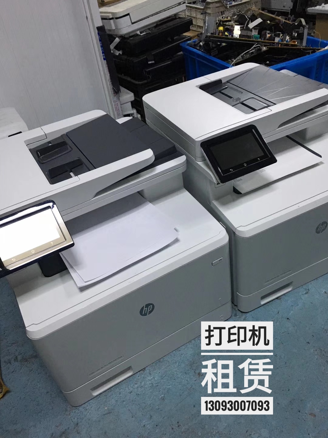 mmexport1544510657057-02